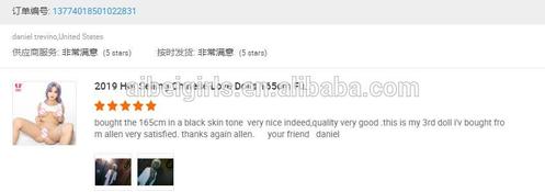 158cm Sex Doll Skiny Blonde American Bikini Lady Standing Realistic Breast Adult Sex Doll by automatic woman